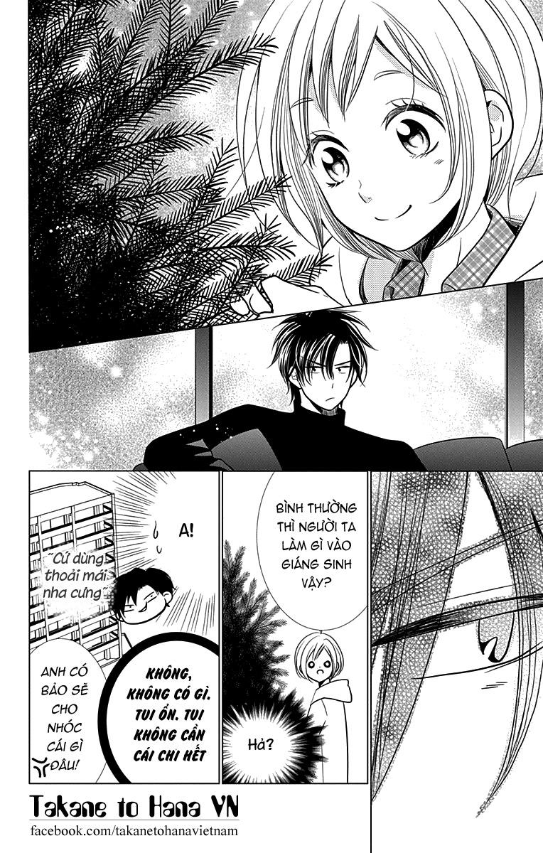 Buổi Xem Mắt Bất Đắc Dĩ Chapter 24 - 20