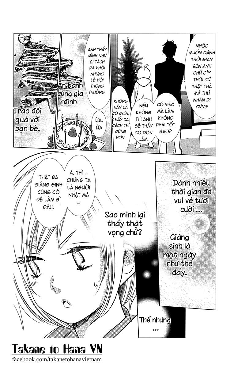 Buổi Xem Mắt Bất Đắc Dĩ Chapter 24 - 24