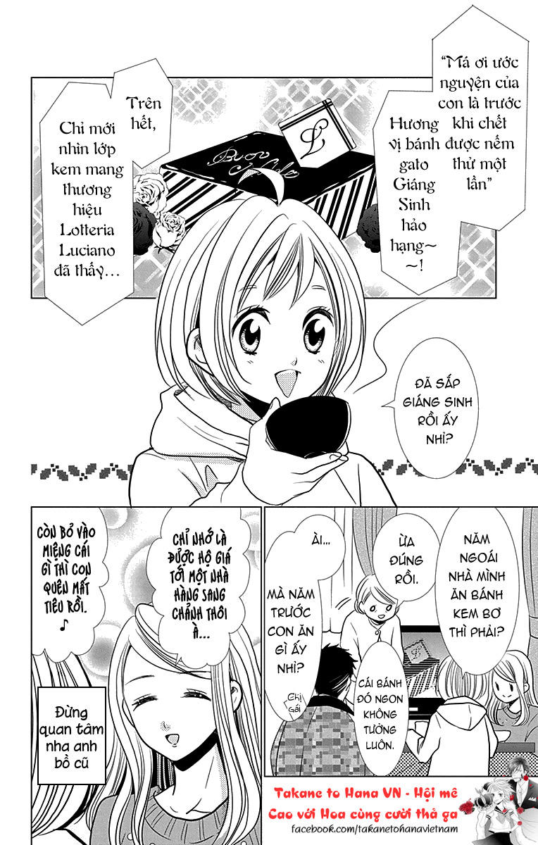 Buổi Xem Mắt Bất Đắc Dĩ Chapter 24 - 4