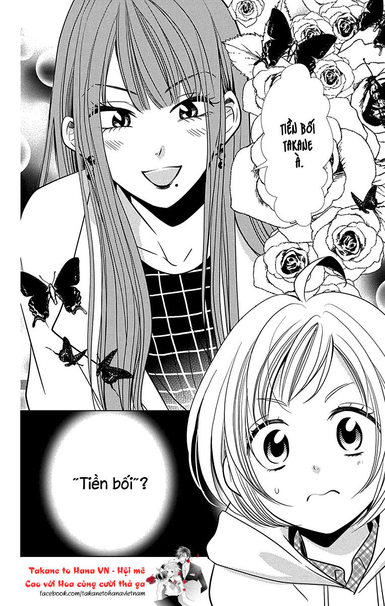 Buổi Xem Mắt Bất Đắc Dĩ Chapter 24 - 32