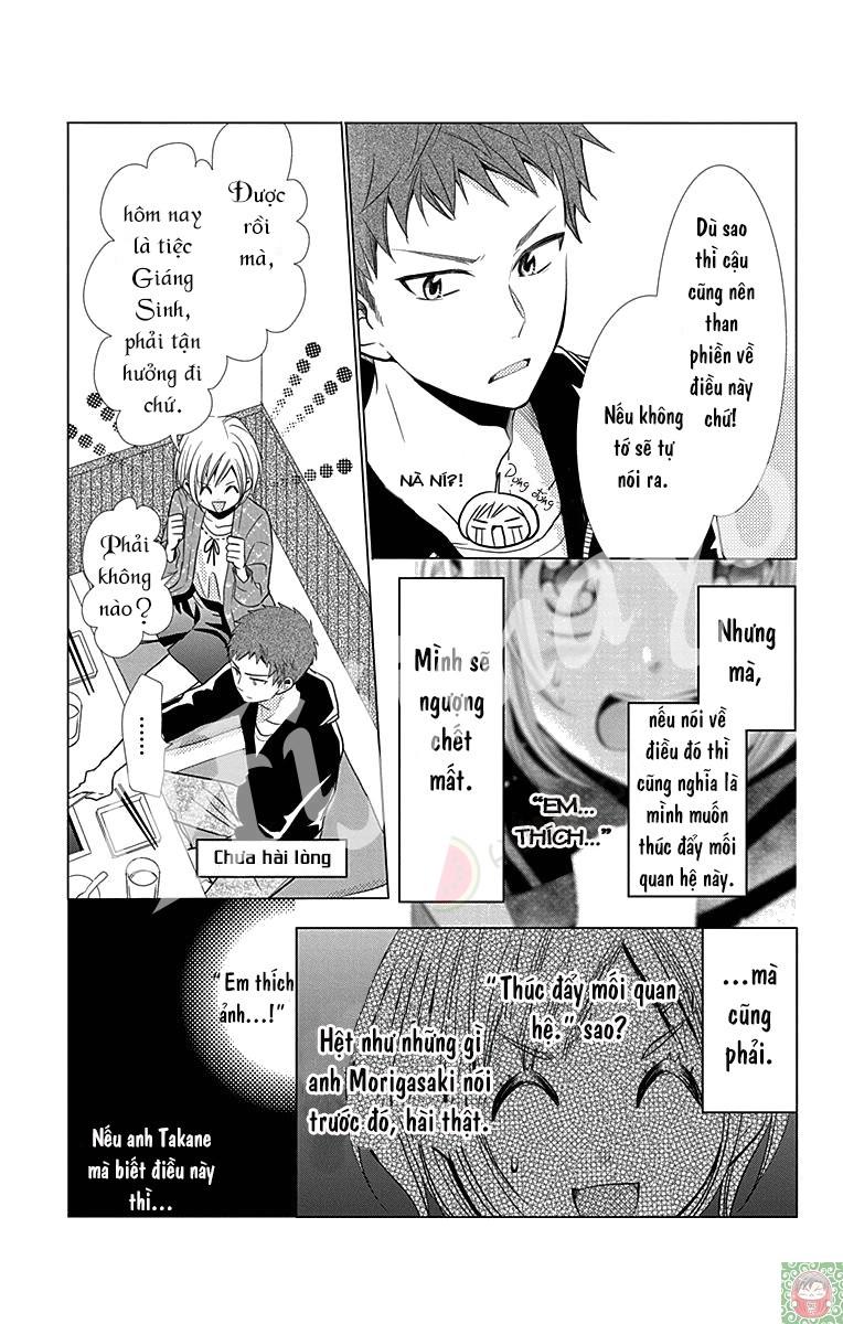 Buổi Xem Mắt Bất Đắc Dĩ Chapter 26 - 12