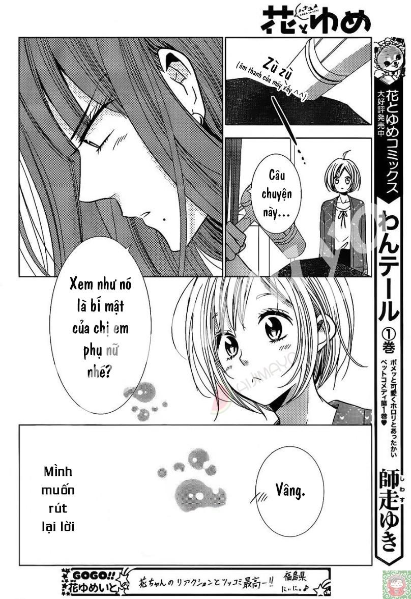 Buổi Xem Mắt Bất Đắc Dĩ Chapter 27 - 16