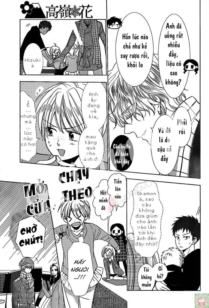 Buổi Xem Mắt Bất Đắc Dĩ Chapter 27 - 19