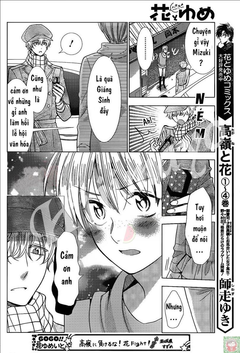 Buổi Xem Mắt Bất Đắc Dĩ Chapter 27 - 20