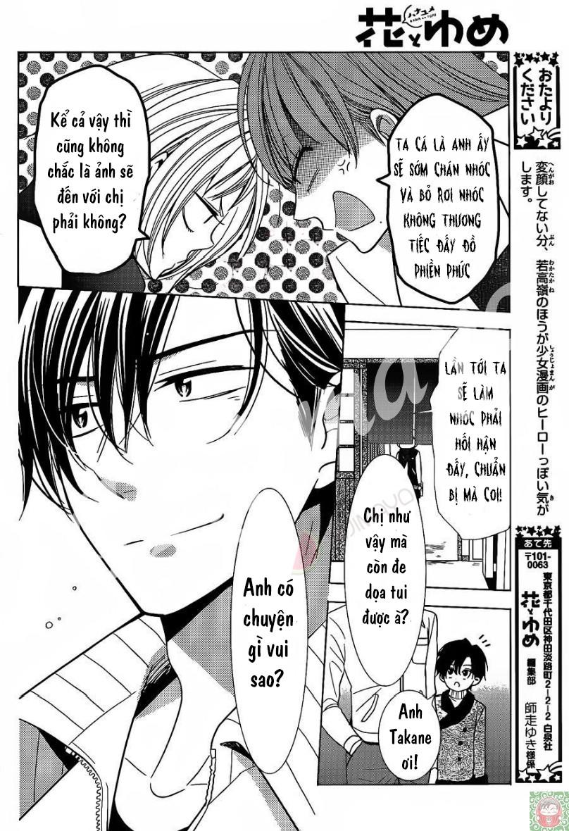 Buổi Xem Mắt Bất Đắc Dĩ Chapter 27 - 30