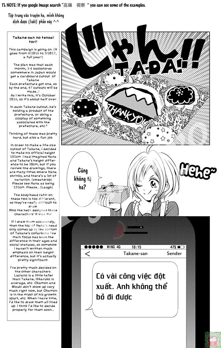 Buổi Xem Mắt Bất Đắc Dĩ Chapter 28 - 11