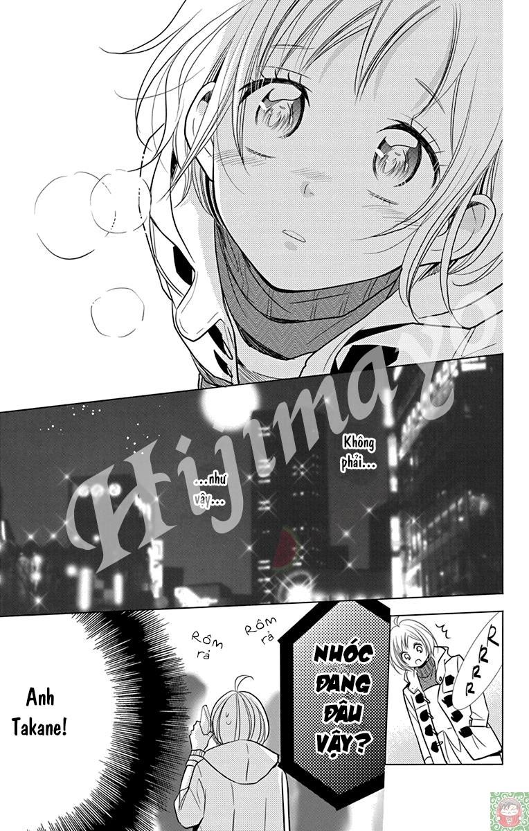 Buổi Xem Mắt Bất Đắc Dĩ Chapter 28 - 17