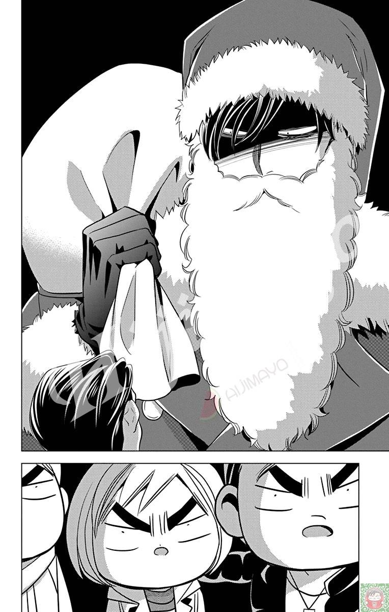 Buổi Xem Mắt Bất Đắc Dĩ Chapter 28 - 20