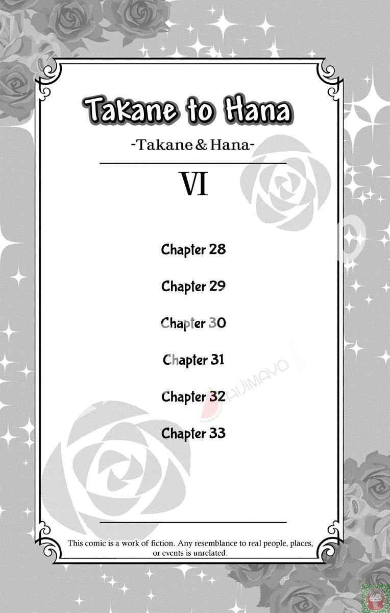 Buổi Xem Mắt Bất Đắc Dĩ Chapter 28 - 4