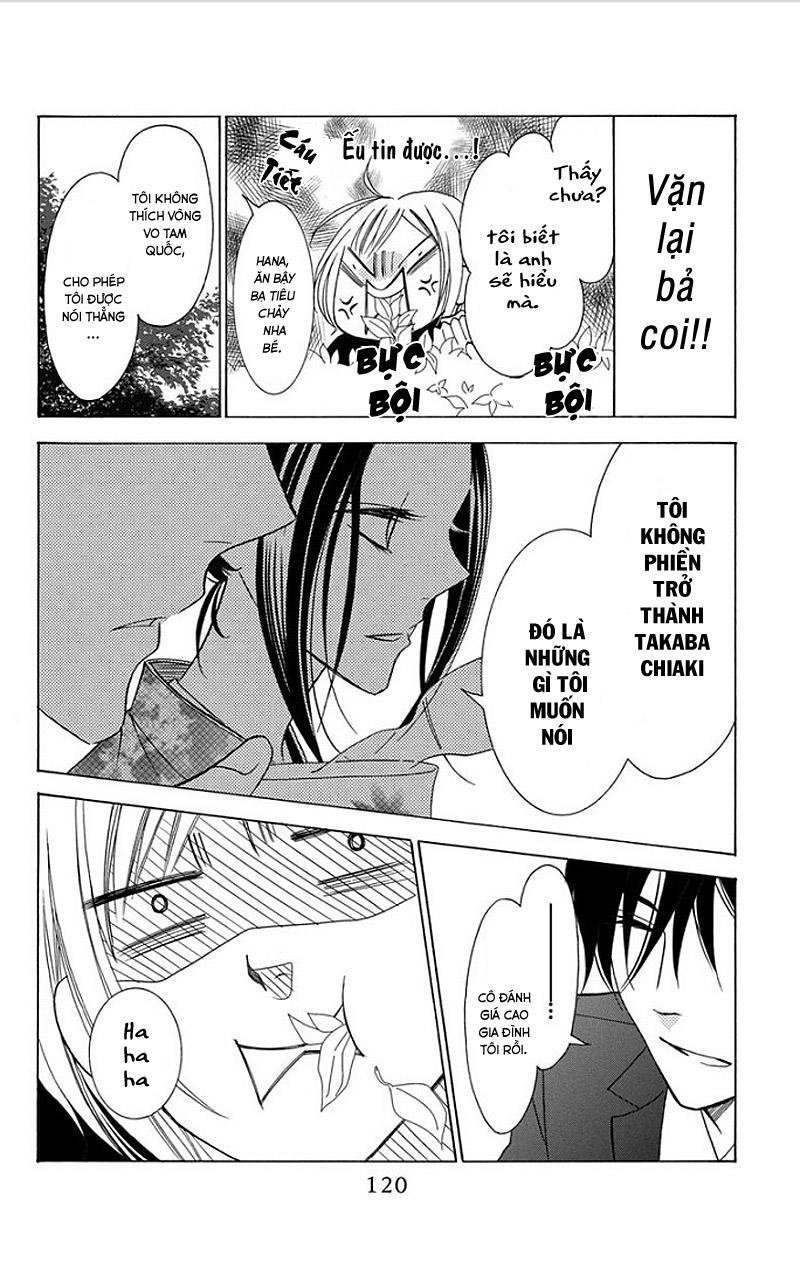 Buổi Xem Mắt Bất Đắc Dĩ Chapter 3 - 30