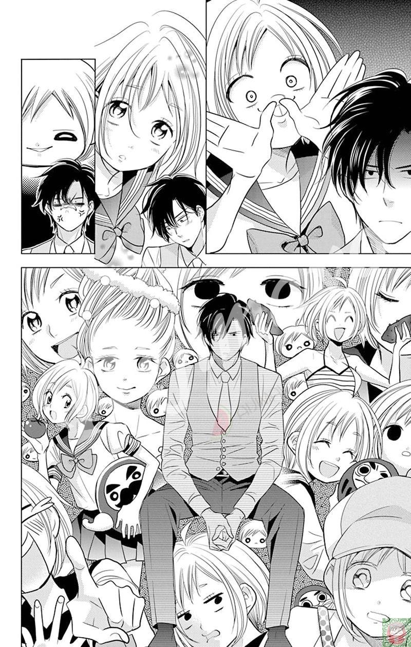 Buổi Xem Mắt Bất Đắc Dĩ Chapter 30 - 12