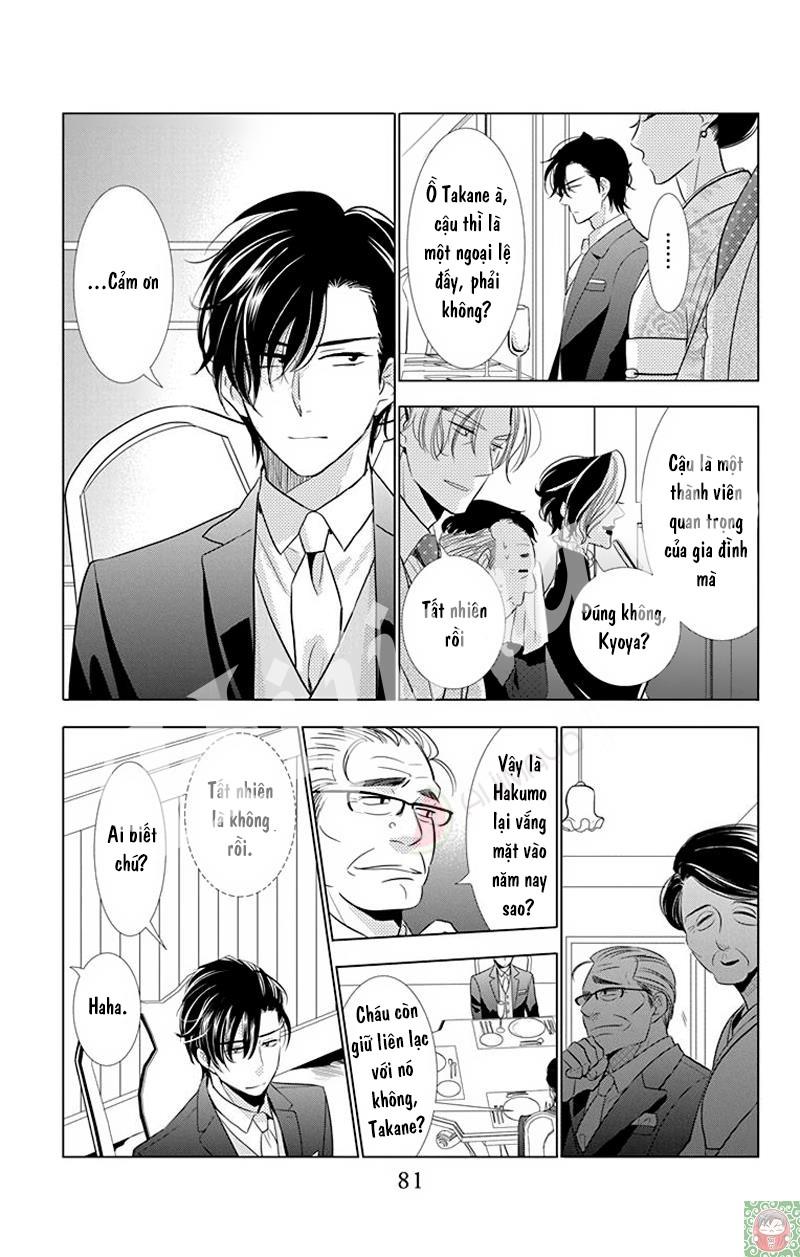 Buổi Xem Mắt Bất Đắc Dĩ Chapter 30 - 17