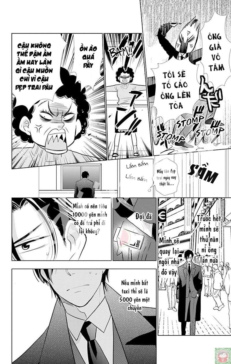 Buổi Xem Mắt Bất Đắc Dĩ Chapter 31 - 23