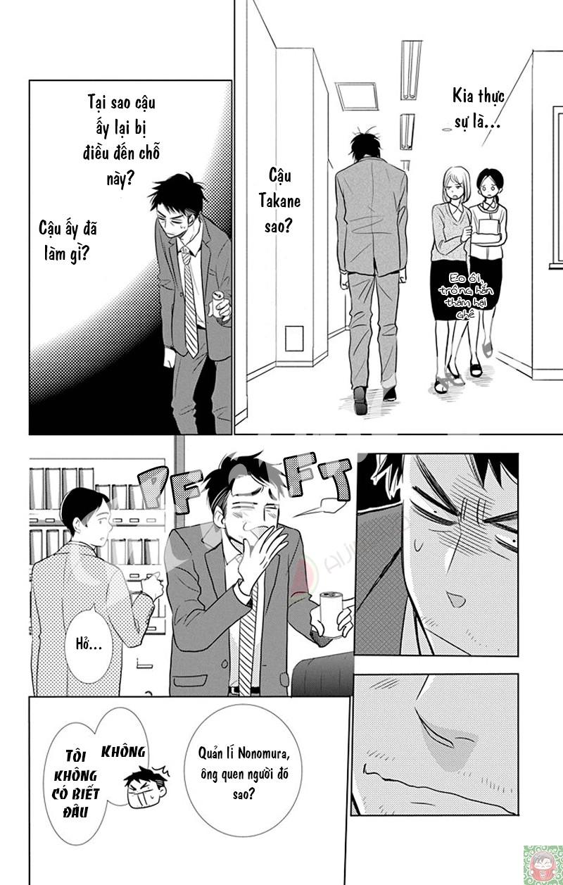 Buổi Xem Mắt Bất Đắc Dĩ Chapter 32 - 13