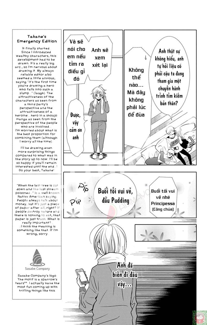 Buổi Xem Mắt Bất Đắc Dĩ Chapter 32 - 16