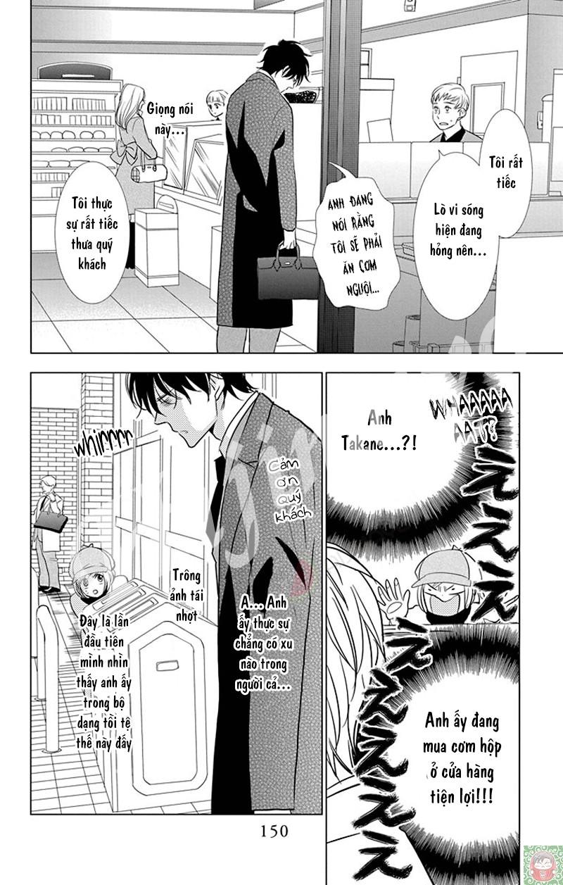 Buổi Xem Mắt Bất Đắc Dĩ Chapter 32 - 23