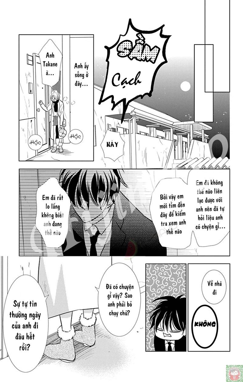 Buổi Xem Mắt Bất Đắc Dĩ Chapter 32 - 26
