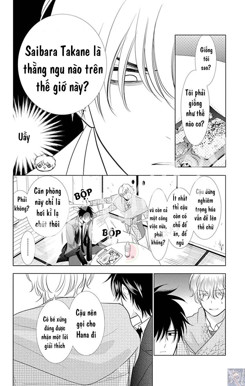 Buổi Xem Mắt Bất Đắc Dĩ Chapter 33 - 5