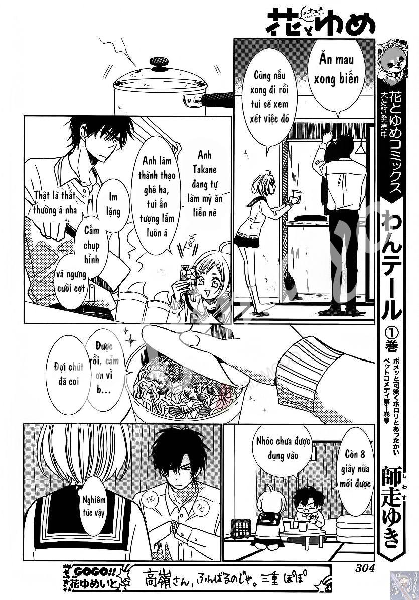 Buổi Xem Mắt Bất Đắc Dĩ Chapter 34 - 13