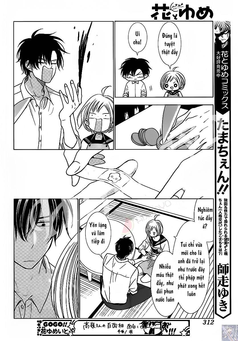 Buổi Xem Mắt Bất Đắc Dĩ Chapter 34 - 21