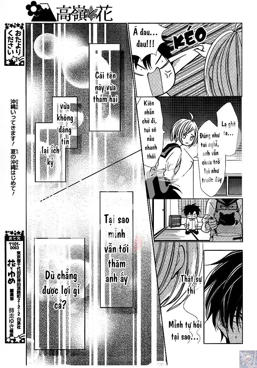 Buổi Xem Mắt Bất Đắc Dĩ Chapter 34 - 27