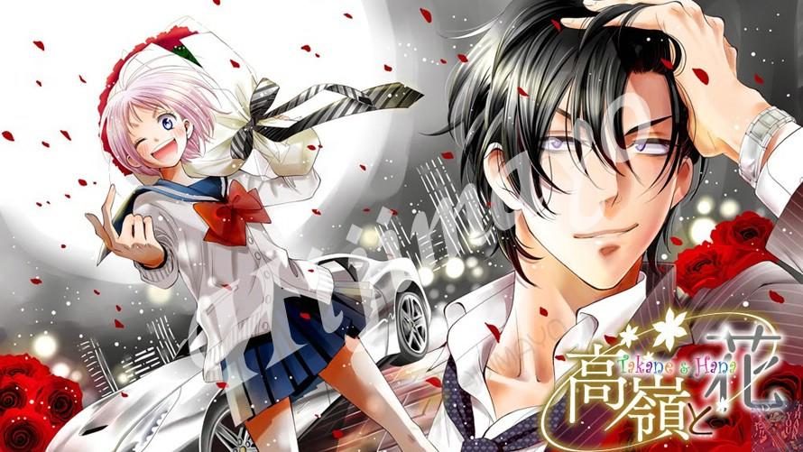 Buổi Xem Mắt Bất Đắc Dĩ Chapter 34 - 34