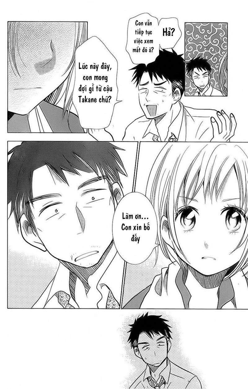 Buổi Xem Mắt Bất Đắc Dĩ Chapter 35 - 12
