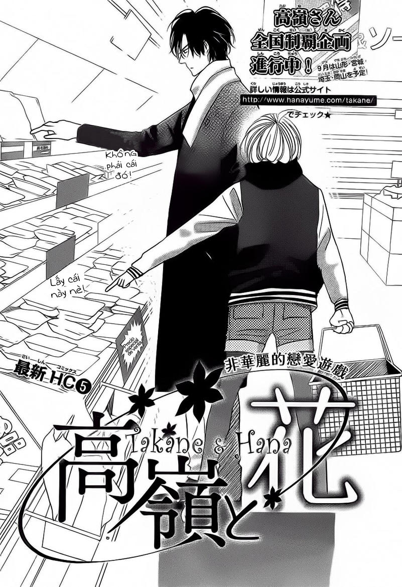 Buổi Xem Mắt Bất Đắc Dĩ Chapter 35 - 3