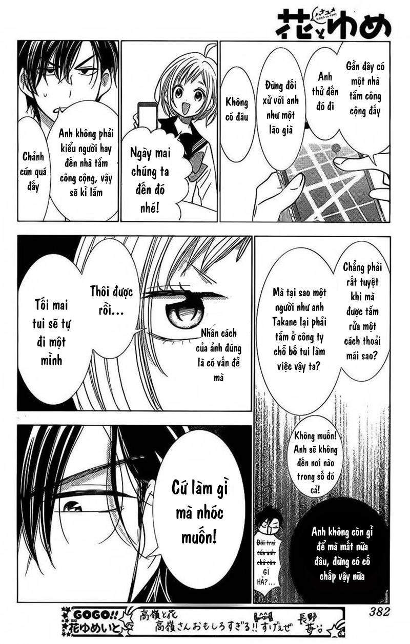 Buổi Xem Mắt Bất Đắc Dĩ Chapter 35 - 24