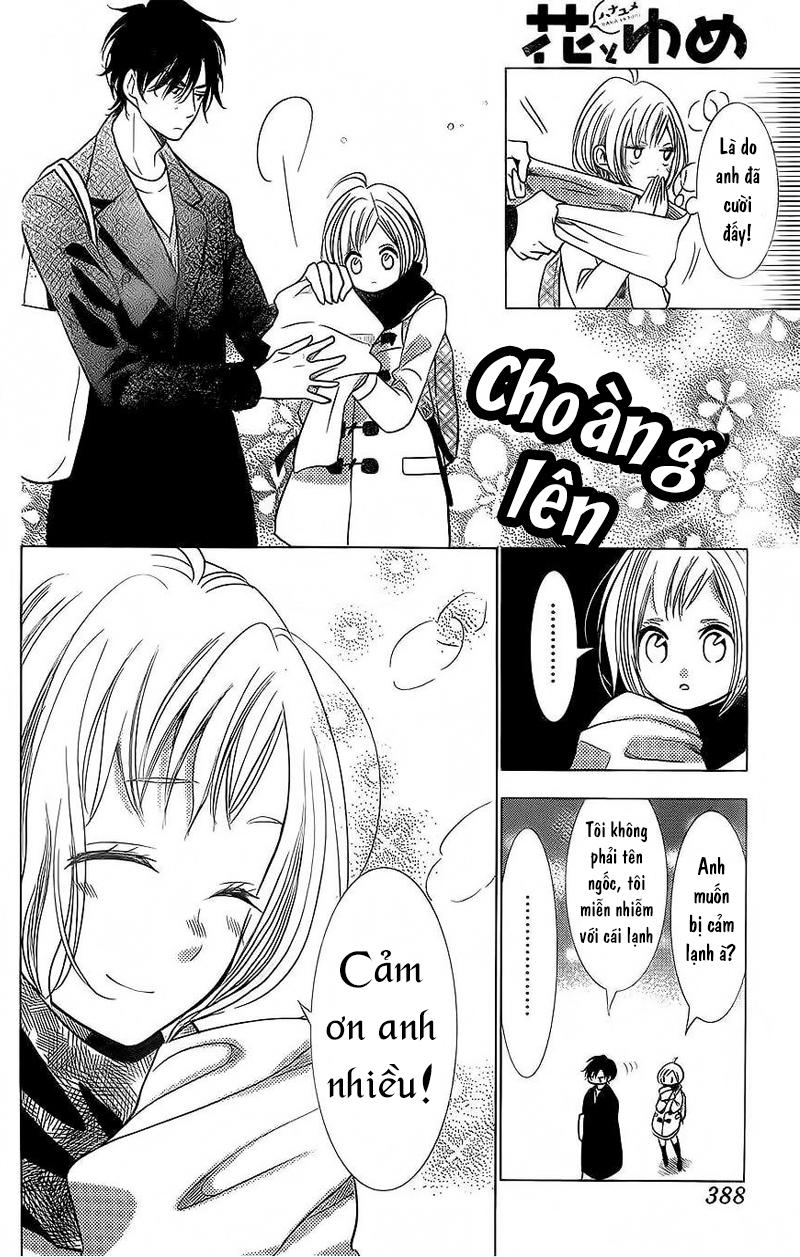 Buổi Xem Mắt Bất Đắc Dĩ Chapter 35 - 30