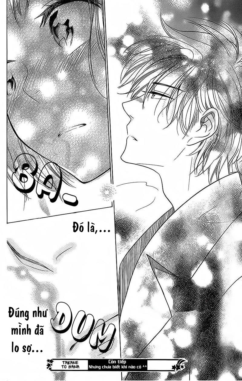 Buổi Xem Mắt Bất Đắc Dĩ Chapter 35 - 32