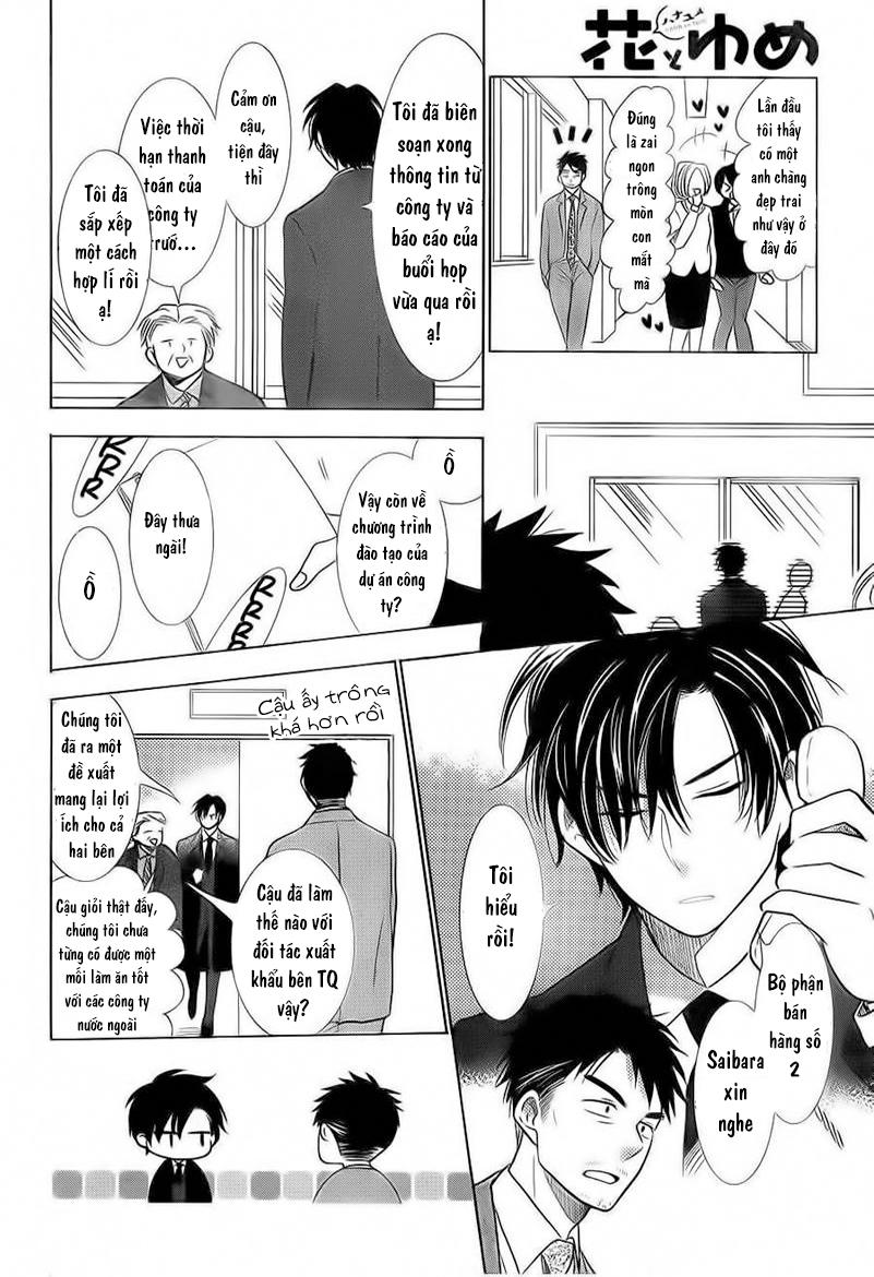 Buổi Xem Mắt Bất Đắc Dĩ Chapter 35 - 6