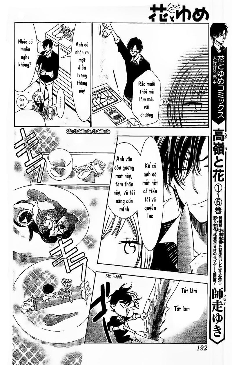 Buổi Xem Mắt Bất Đắc Dĩ Chapter 36 - 21