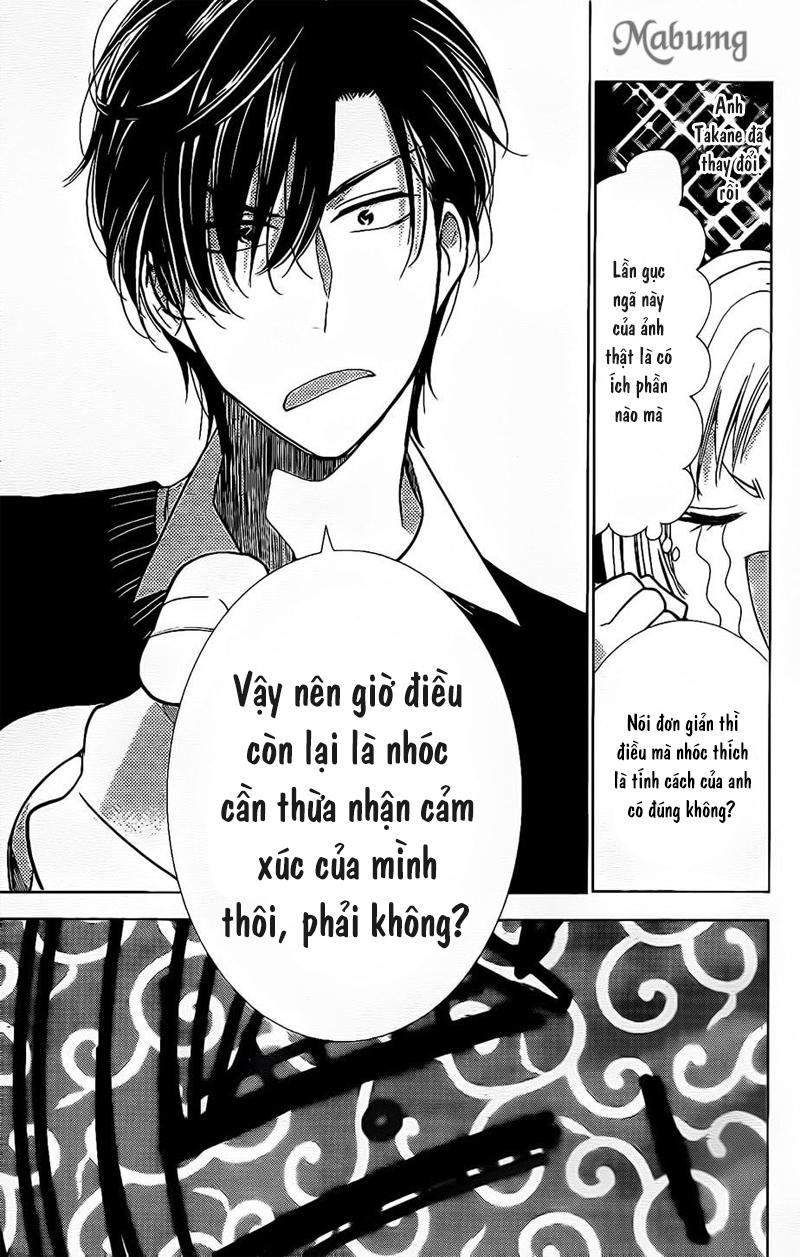 Buổi Xem Mắt Bất Đắc Dĩ Chapter 36 - 24