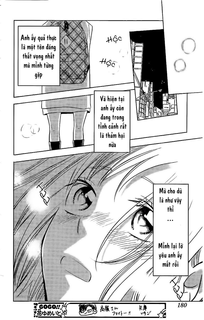 Buổi Xem Mắt Bất Đắc Dĩ Chapter 36 - 9