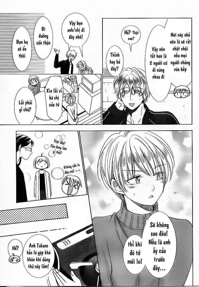 Buổi Xem Mắt Bất Đắc Dĩ Chapter 37 - 13