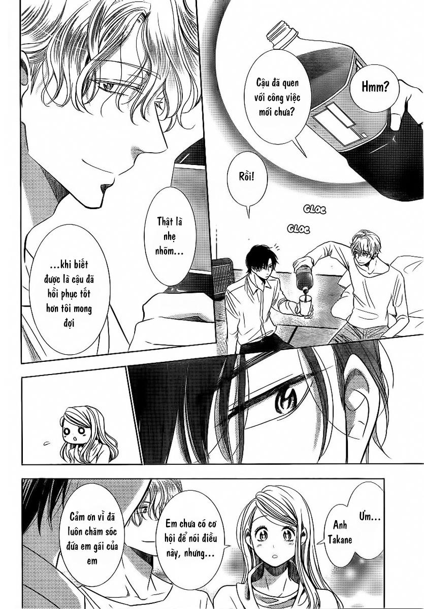 Buổi Xem Mắt Bất Đắc Dĩ Chapter 37 - 22