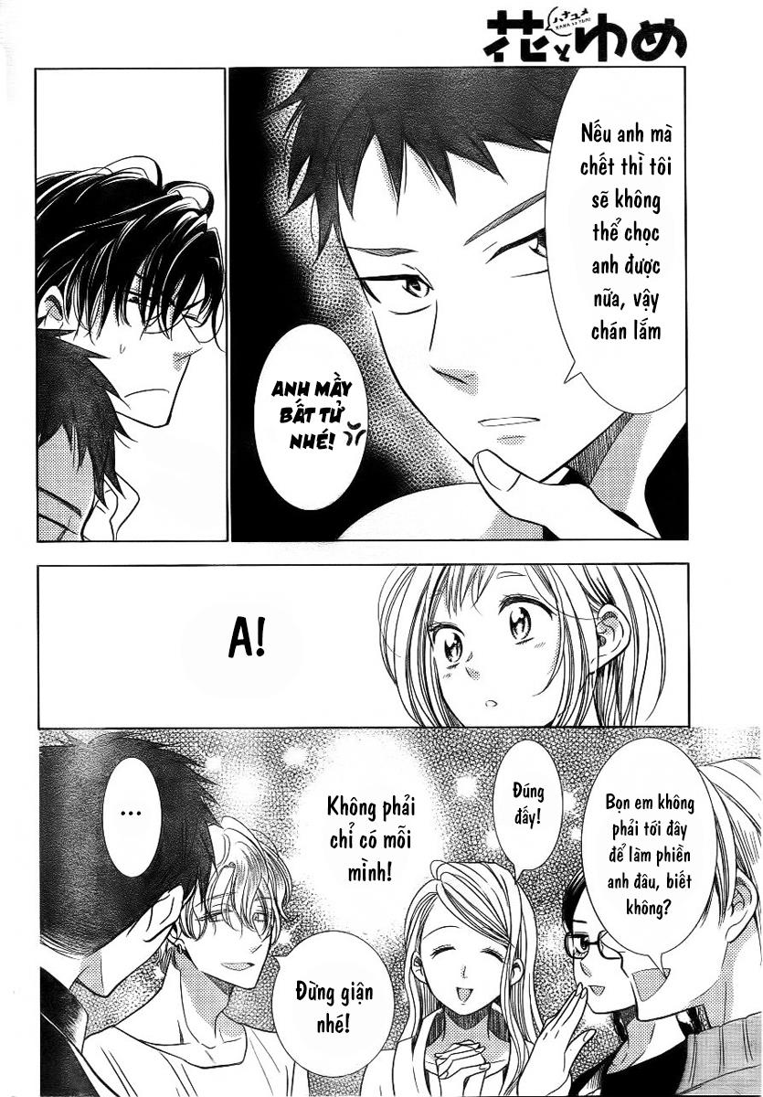 Buổi Xem Mắt Bất Đắc Dĩ Chapter 37 - 24