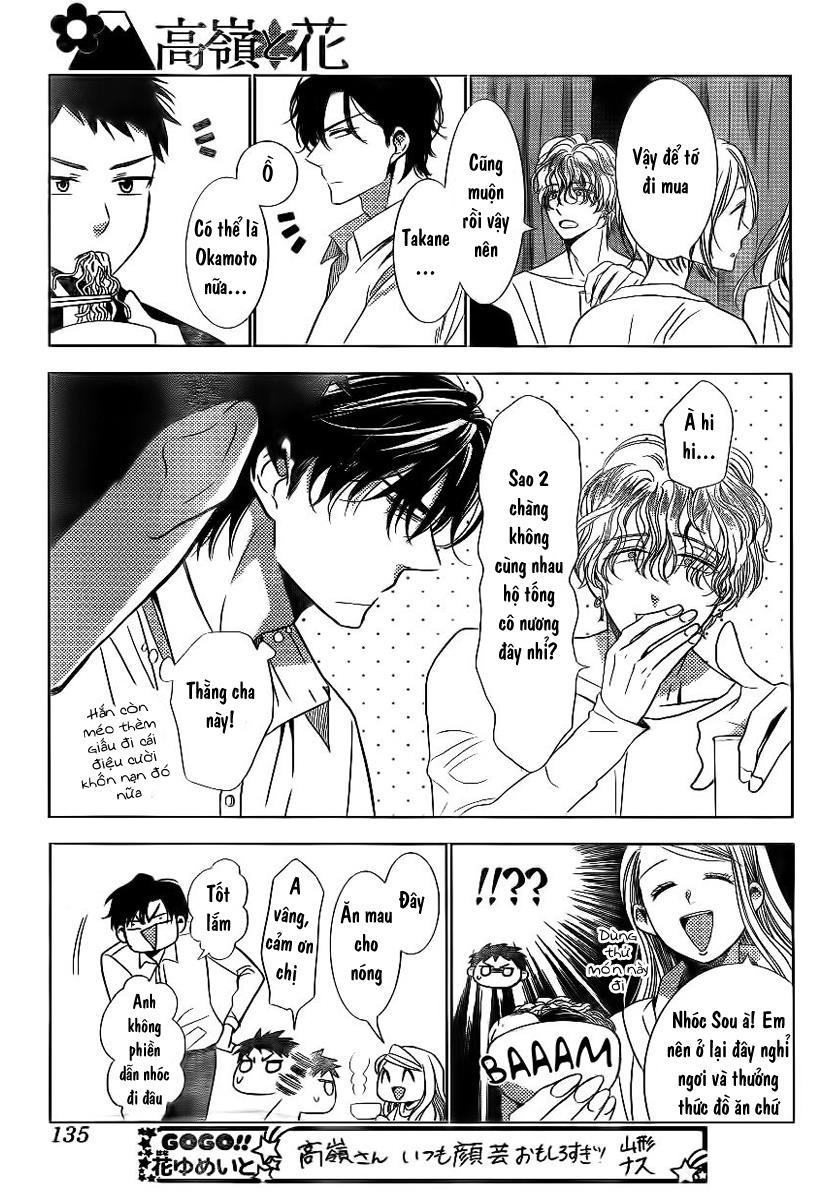 Buổi Xem Mắt Bất Đắc Dĩ Chapter 37 - 28