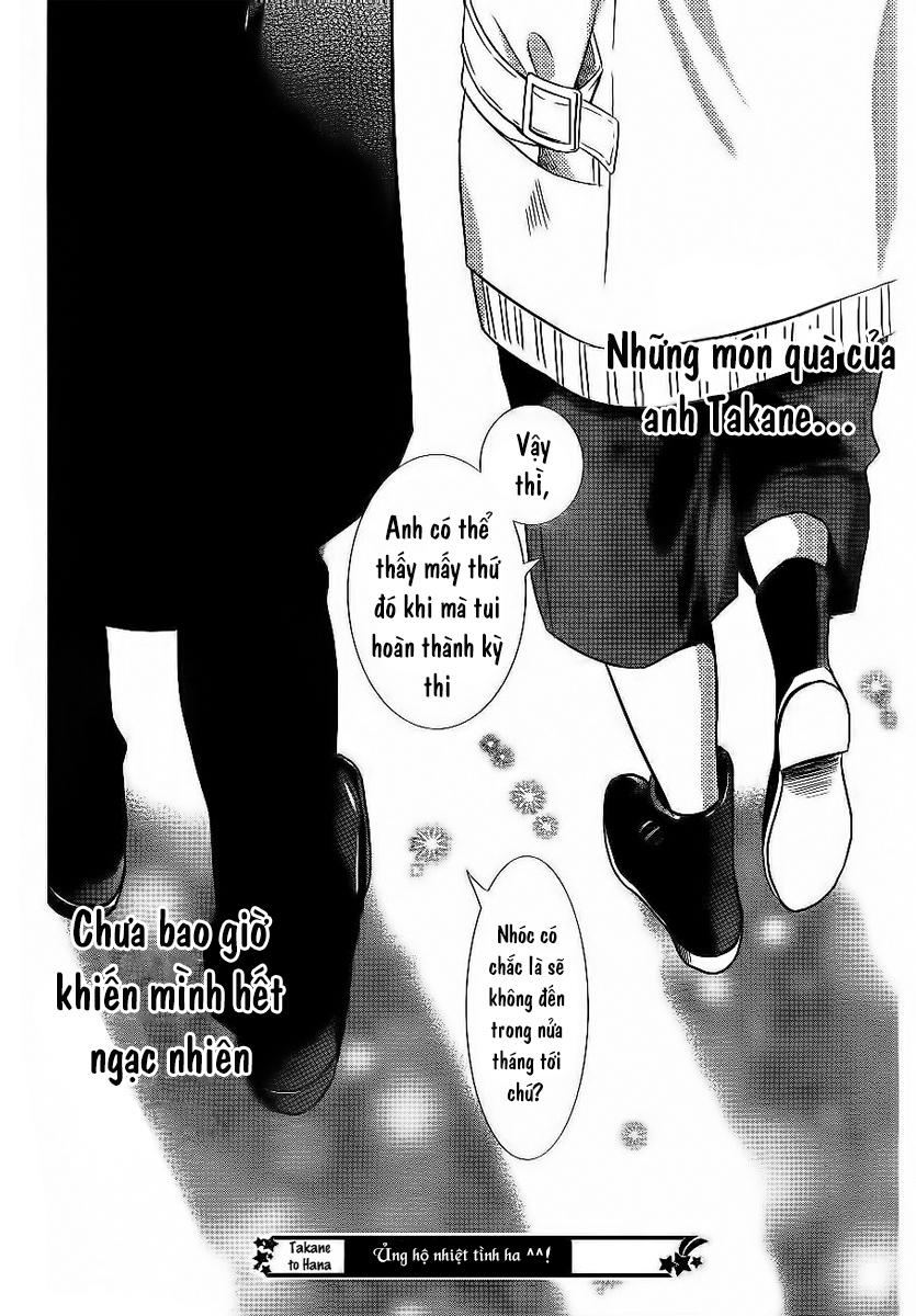 Buổi Xem Mắt Bất Đắc Dĩ Chapter 37 - 33