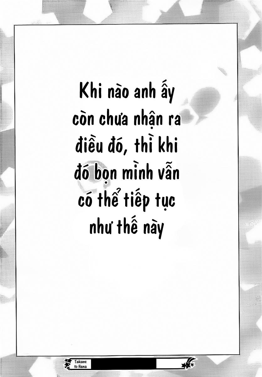 Buổi Xem Mắt Bất Đắc Dĩ Chapter 38 - 32