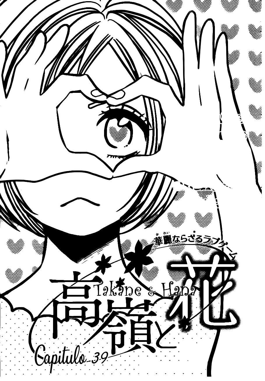 Buổi Xem Mắt Bất Đắc Dĩ Chapter 39 - 2