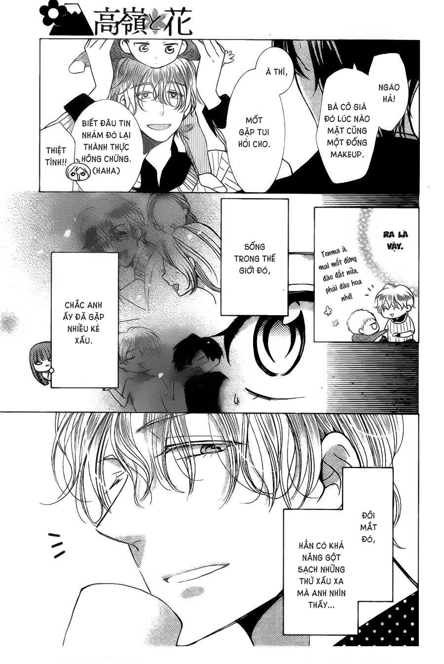 Buổi Xem Mắt Bất Đắc Dĩ Chapter 39 - 14