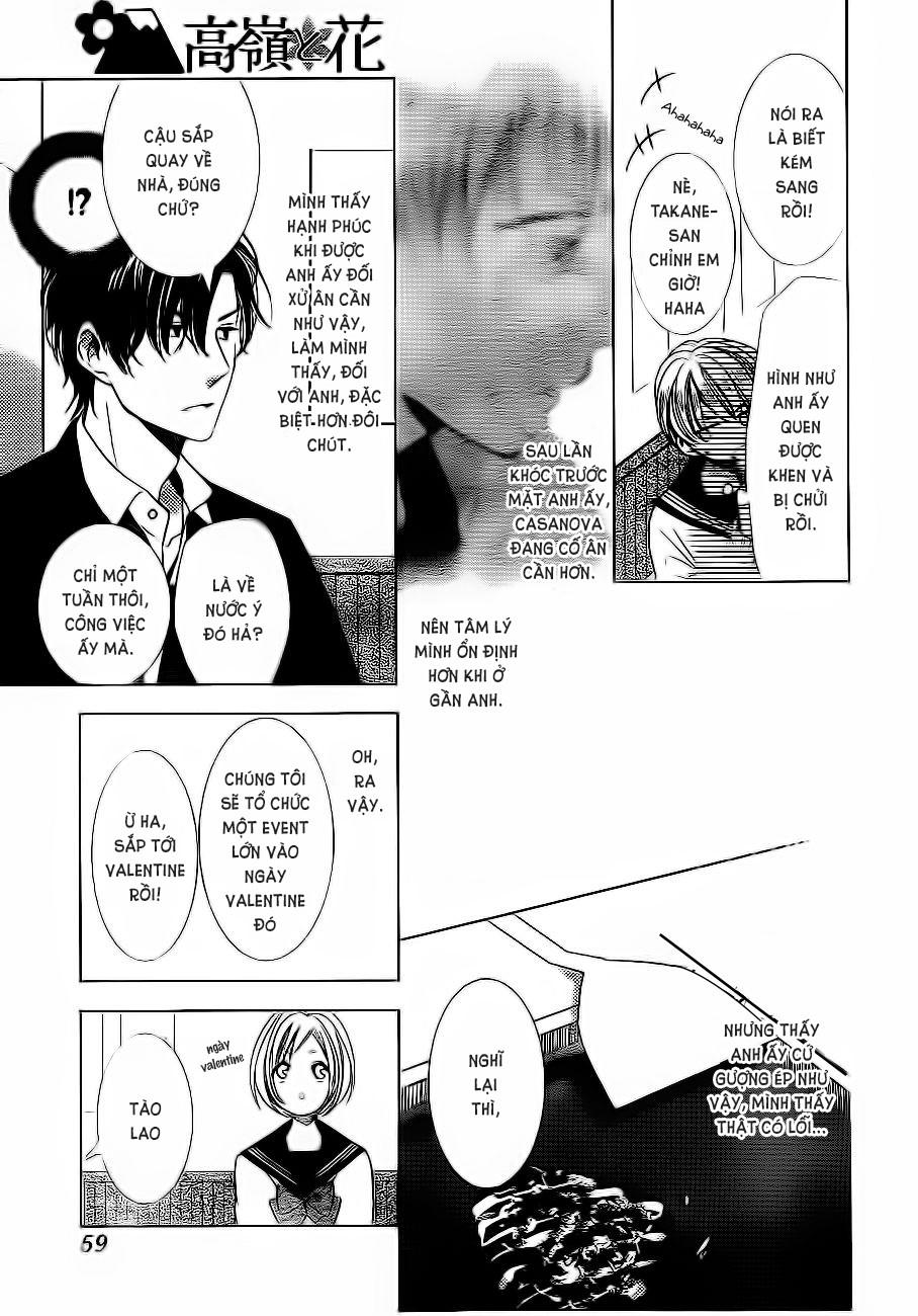 Buổi Xem Mắt Bất Đắc Dĩ Chapter 39 - 16