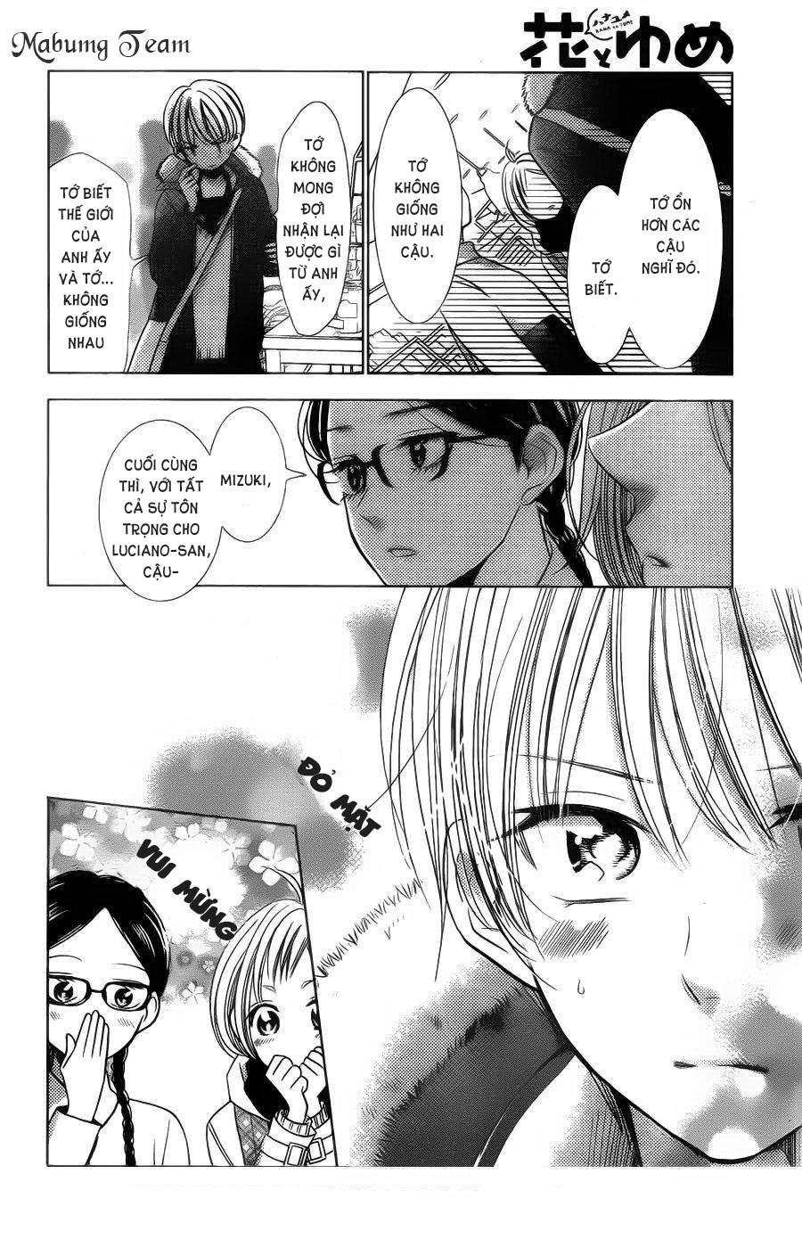 Buổi Xem Mắt Bất Đắc Dĩ Chapter 39 - 19