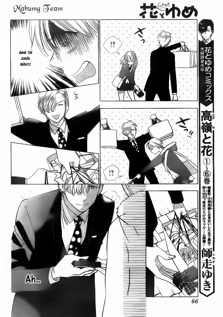 Buổi Xem Mắt Bất Đắc Dĩ Chapter 39 - 23