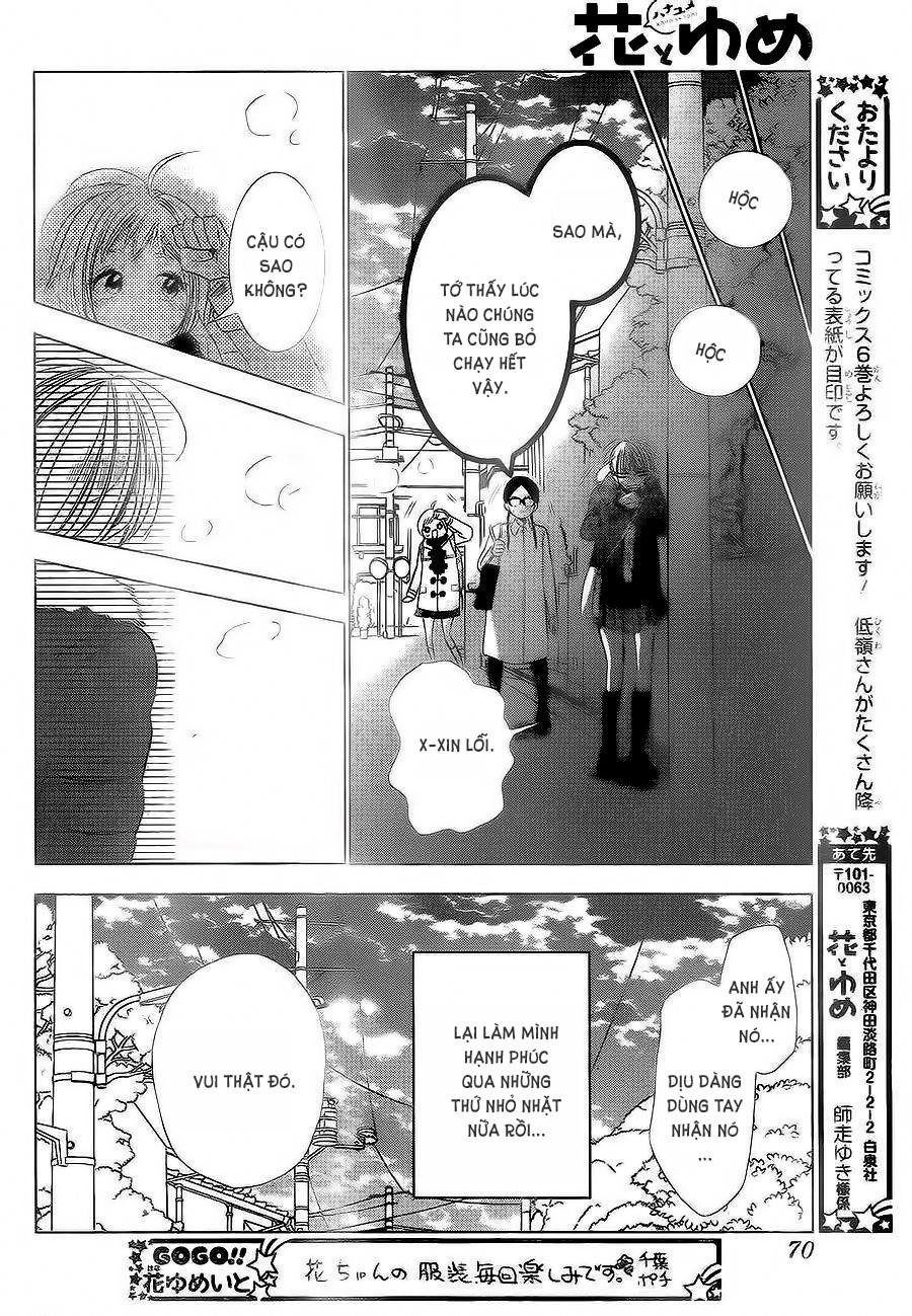 Buổi Xem Mắt Bất Đắc Dĩ Chapter 39 - 27