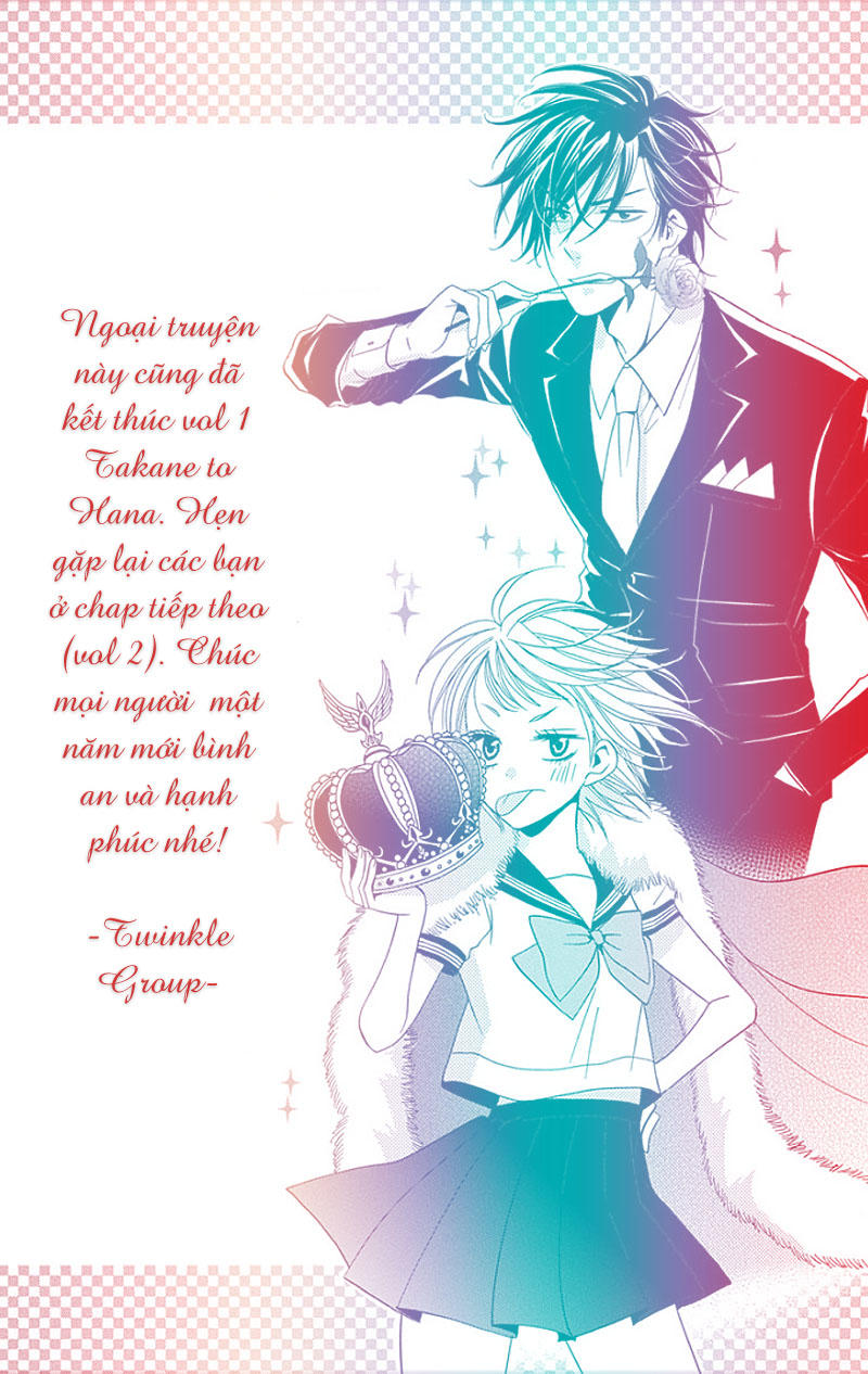 Buổi Xem Mắt Bất Đắc Dĩ Chapter 4.2 - 11