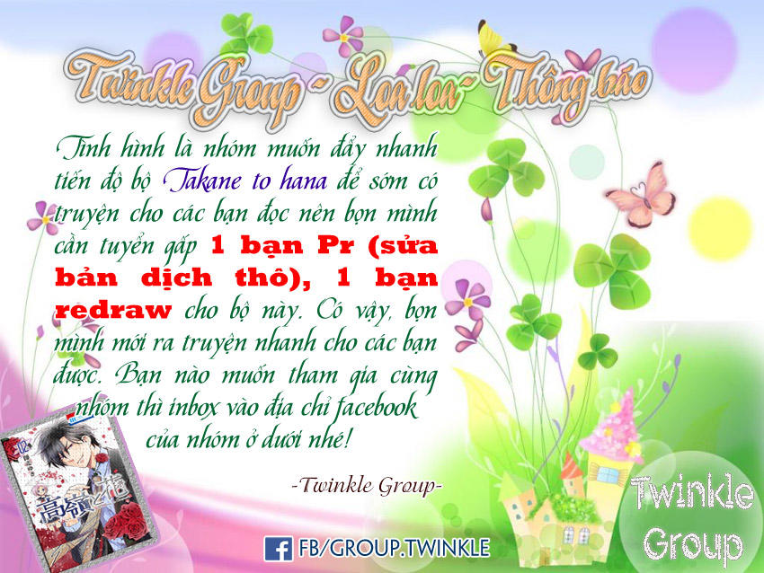 Buổi Xem Mắt Bất Đắc Dĩ Chapter 4.2 - 13