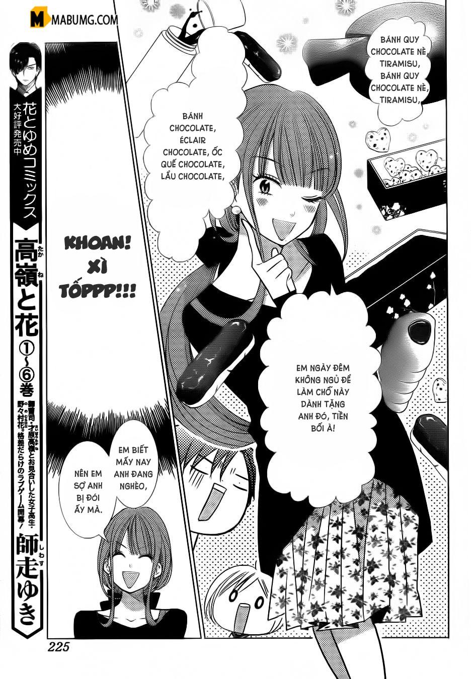 Buổi Xem Mắt Bất Đắc Dĩ Chapter 40 - 12